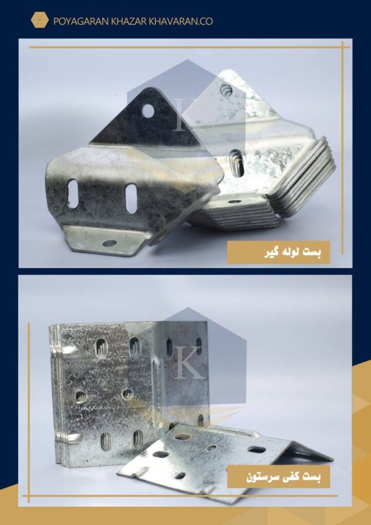 محصولات خزرخاوران