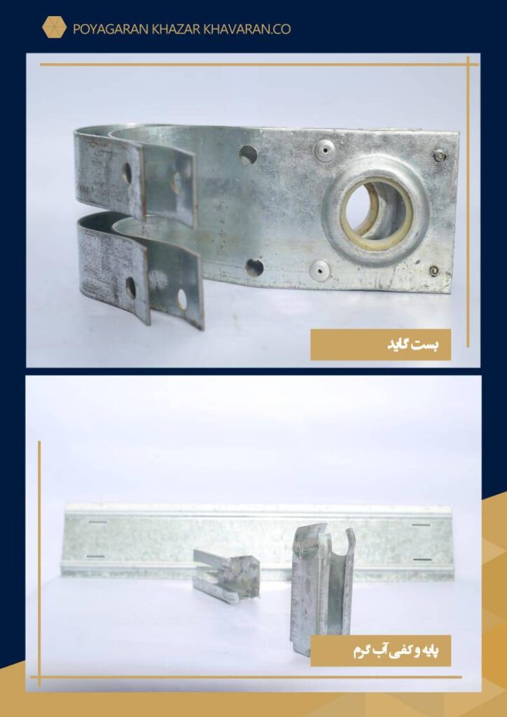 محصولات خزرخاوران