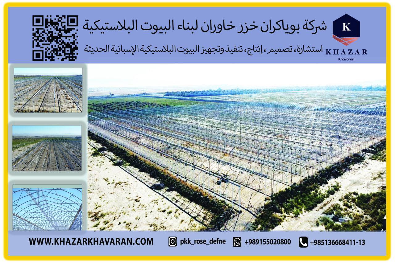 اسلاید اول