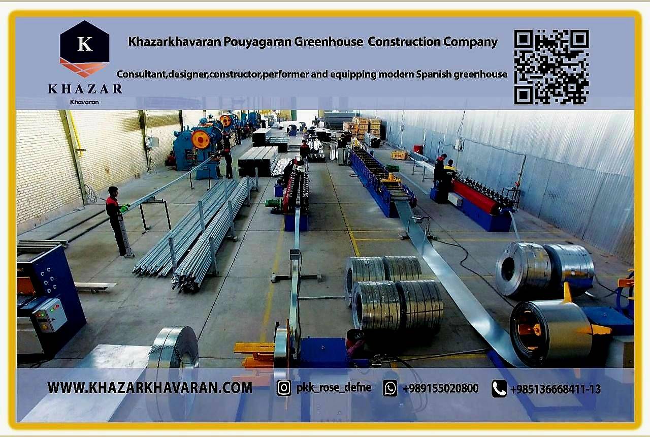 خط تولید رول فرمینگ سازه گلخانه